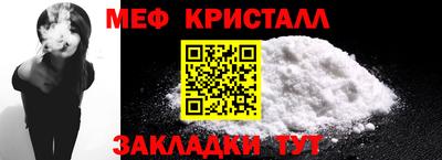 ГАЛЛЮЦИНОГЕННЫЕ ГРИБЫ Краснознаменск