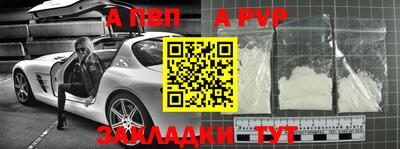 дмт Краснодар