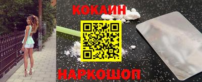 ГАЛЛЮЦИНОГЕННЫЕ ГРИБЫ Краснознаменск