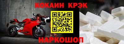 дмт Краснодар