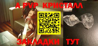 дмт Краснодар