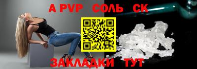 дмт Краснодар