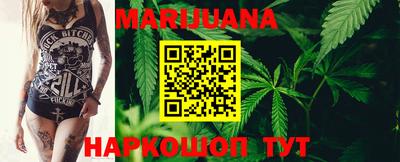 дмт Краснодар