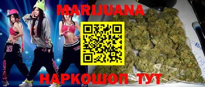 дмт Краснодар