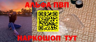дмт Краснодар