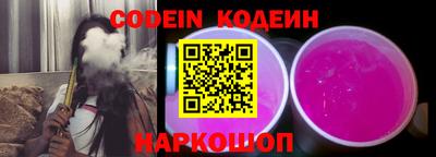 дмт Краснодар