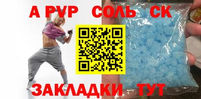 дмт Краснодар