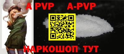 ГАЛЛЮЦИНОГЕННЫЕ ГРИБЫ Краснознаменск