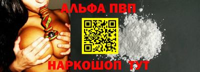 дмт Краснодар