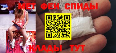 ГАЛЛЮЦИНОГЕННЫЕ ГРИБЫ Краснознаменск