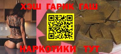 дмт Краснодар