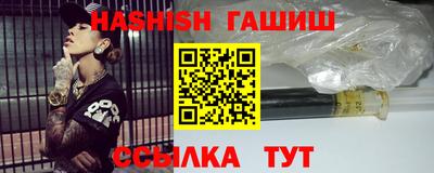 ГАЛЛЮЦИНОГЕННЫЕ ГРИБЫ Краснознаменск
