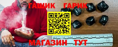 дмт Краснодар