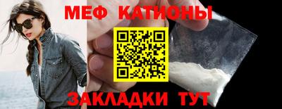 ГАЛЛЮЦИНОГЕННЫЕ ГРИБЫ Краснознаменск