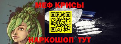 ГАЛЛЮЦИНОГЕННЫЕ ГРИБЫ Краснознаменск
