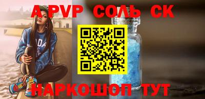 ГАЛЛЮЦИНОГЕННЫЕ ГРИБЫ Краснознаменск