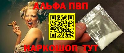 ГАЛЛЮЦИНОГЕННЫЕ ГРИБЫ Краснознаменск