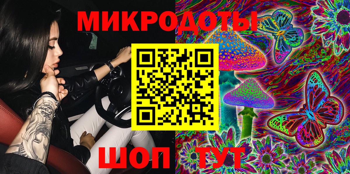 Псилоцибиновые грибы прущие грибы Фрязино